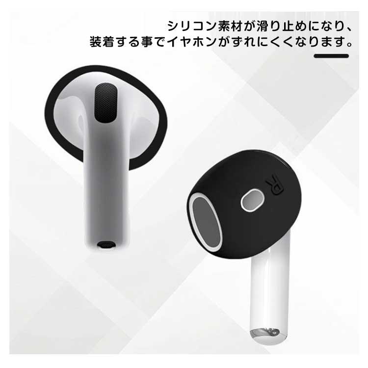 AirPods 4 本体 イヤホンカバー付き Amazon | ZENIX DESIGN TECH Airpods4 用 ケース カラビナ付き 第4世代