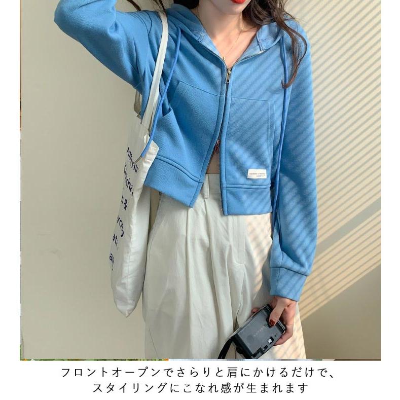 クロップドパーカー ジップアップ パーカー スウェット 長袖