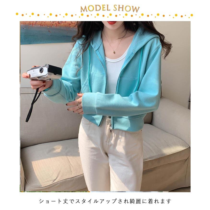 クロップドパーカー ジップアップ パーカー スウェット 長袖