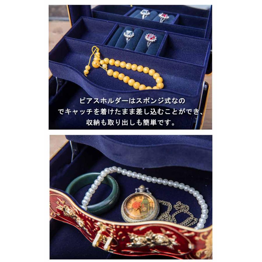 ジュエリーケース ジュエス 螺鈿細工 木製 宝箱 小物入れ 宝石箱 収納