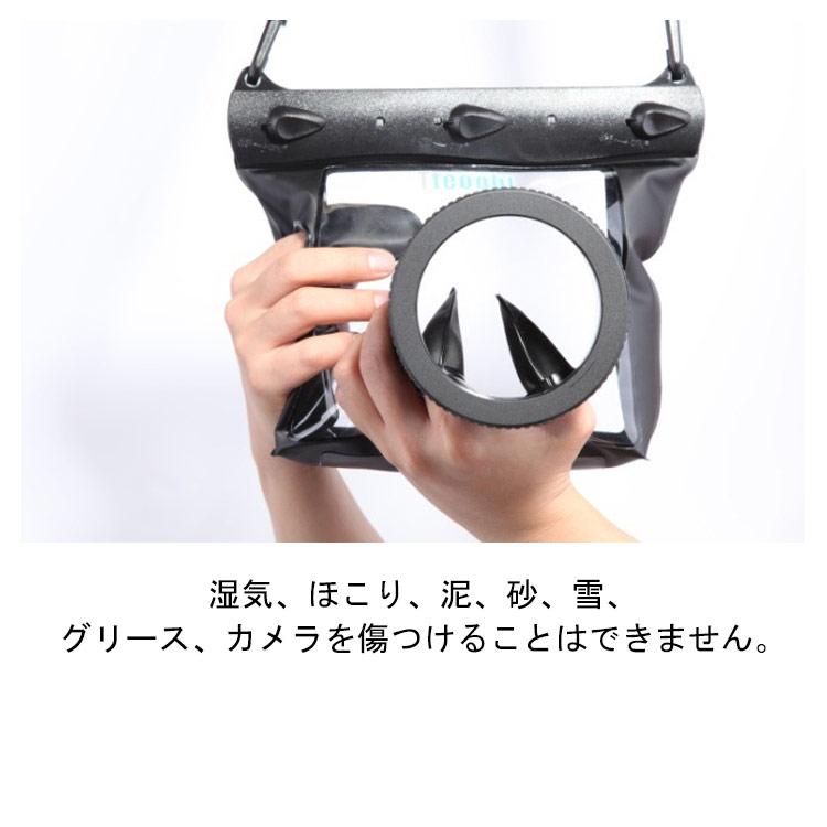 防水ケース カメラケース 一眼レフカメラ カメラ乾燥バッグ カメラ水中