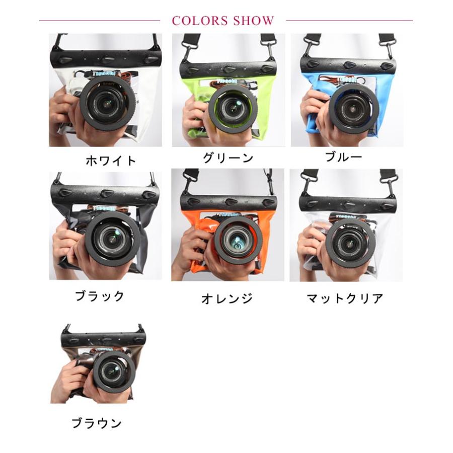 防水ケース カメラケース 一眼レフカメラ カメラ乾燥バッグ カメラ水中