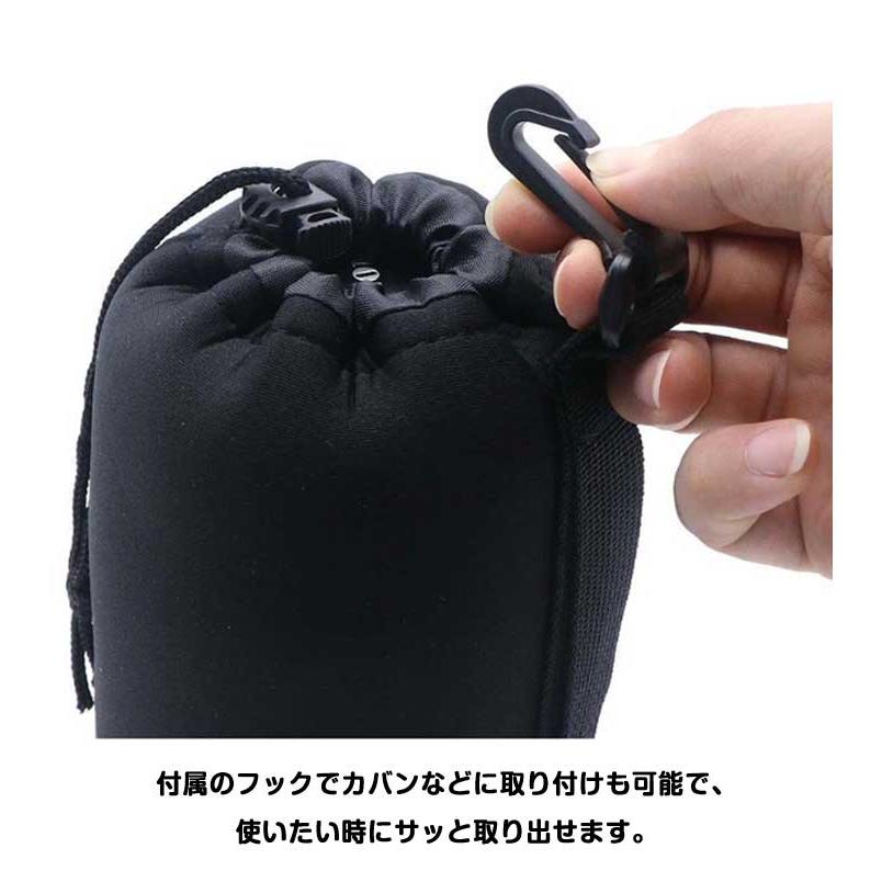 レンズポーチ 4サイズセット 一眼レフ ミラーレス一眼レフ 交換レンズ