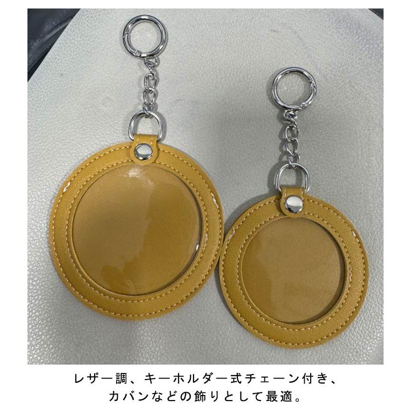 3個セット 缶バッジ用 レザー風 カバー 58mm 75mm 痛バッグ 缶バッジ