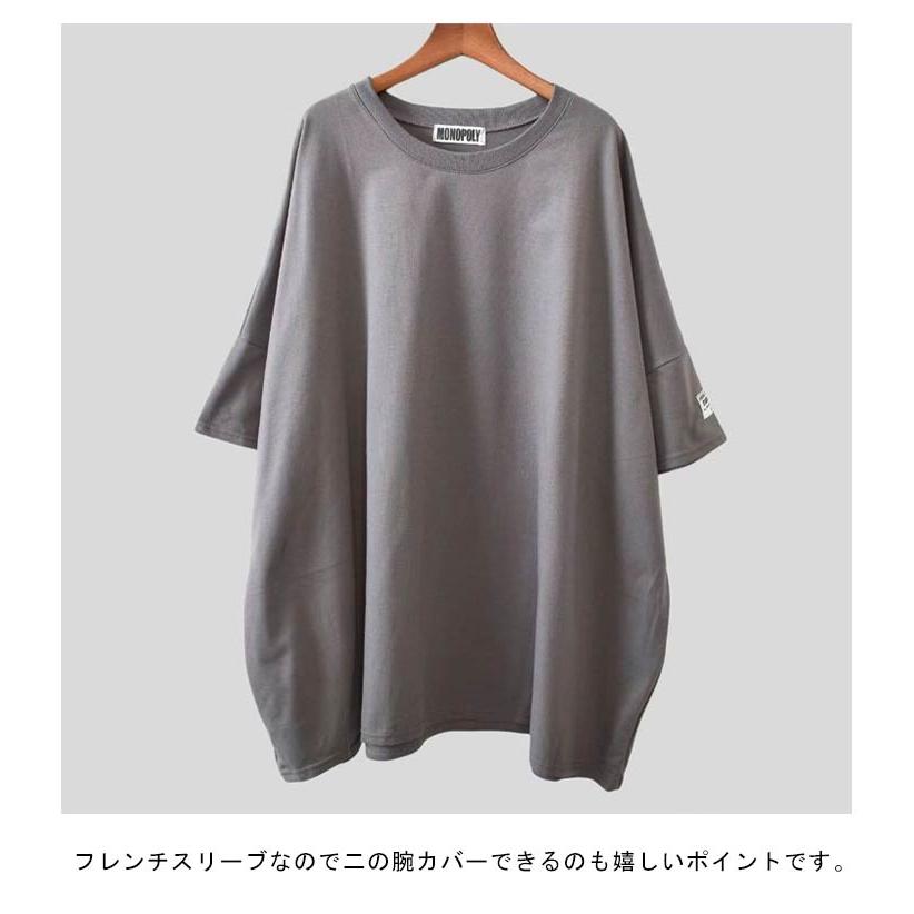 半袖ロングTシャツ レディース ティシャツ チュニック ロング丈