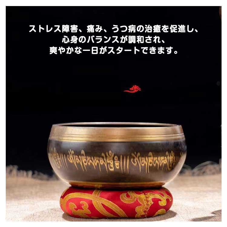 シンギングボウル セット 8cm 8.5cm 9.5cm スティック 座布団付