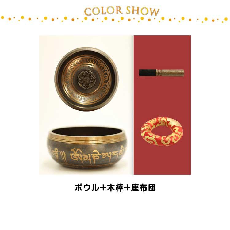 シンギングボウル セット 8cm 8.5cm 9.5cm スティック 座布団付