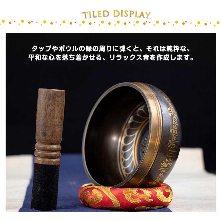 シンギングボウル セット 8cm 8.5cm 9.5cm スティック 座布団付