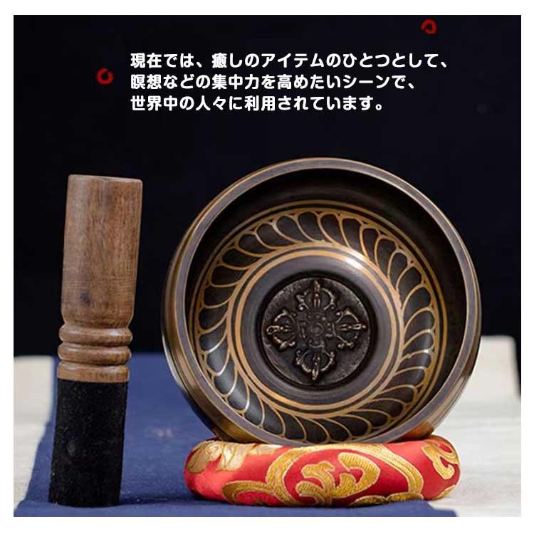 シンギングボウル セット 8cm 8.5cm 9.5cm スティック 座布団付