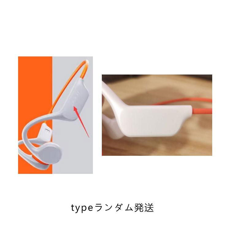 骨伝導イヤホン IP68 完全防水 マイク メモリ内蔵 通話 音漏れ防止