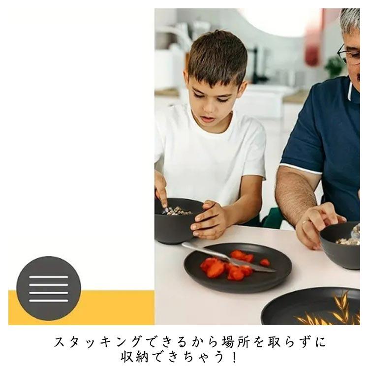 食器セット 割れない 16点セット プラスチック 食洗機対応 電子レンジ