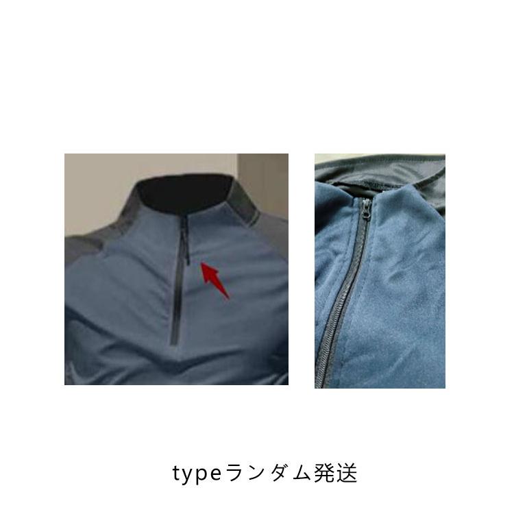 ジャージ 上下 メンズ セットアップ 長袖 ハーフジップ ロングパンツ