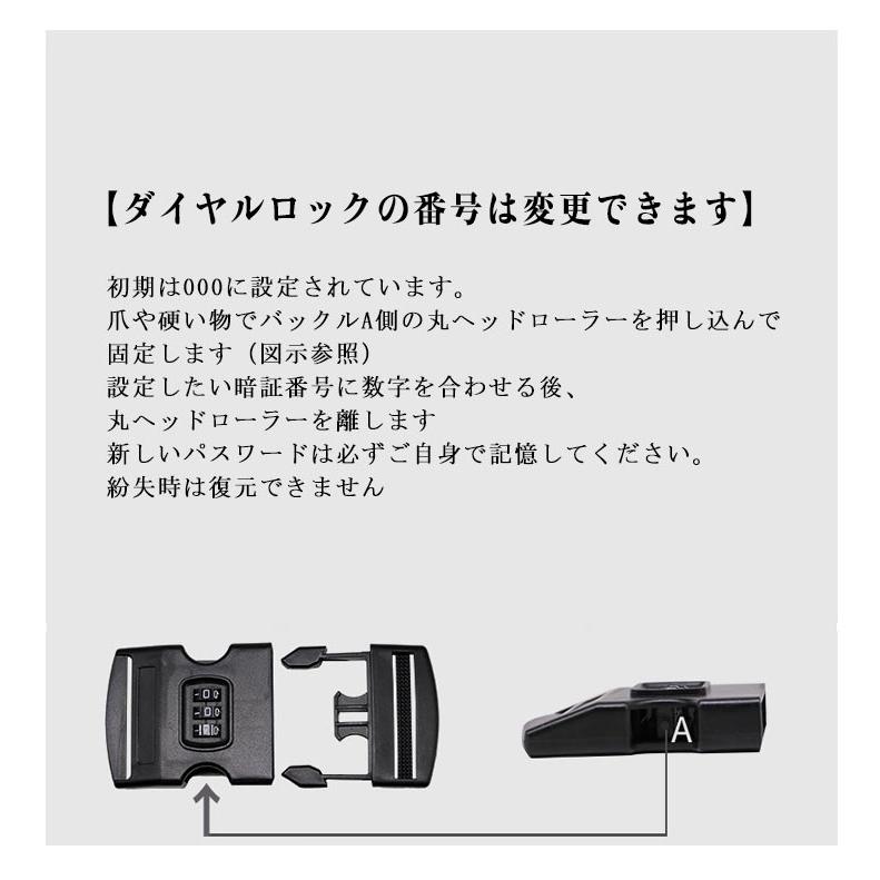 ヘルメット 保管ケース ヘルメット 収納 ダイヤルロック付 ヘルメットバッグ 保護袋 保管 防水 大容量 盗難防止 バイク 自転車 オートバイ 通勤 |  | 13