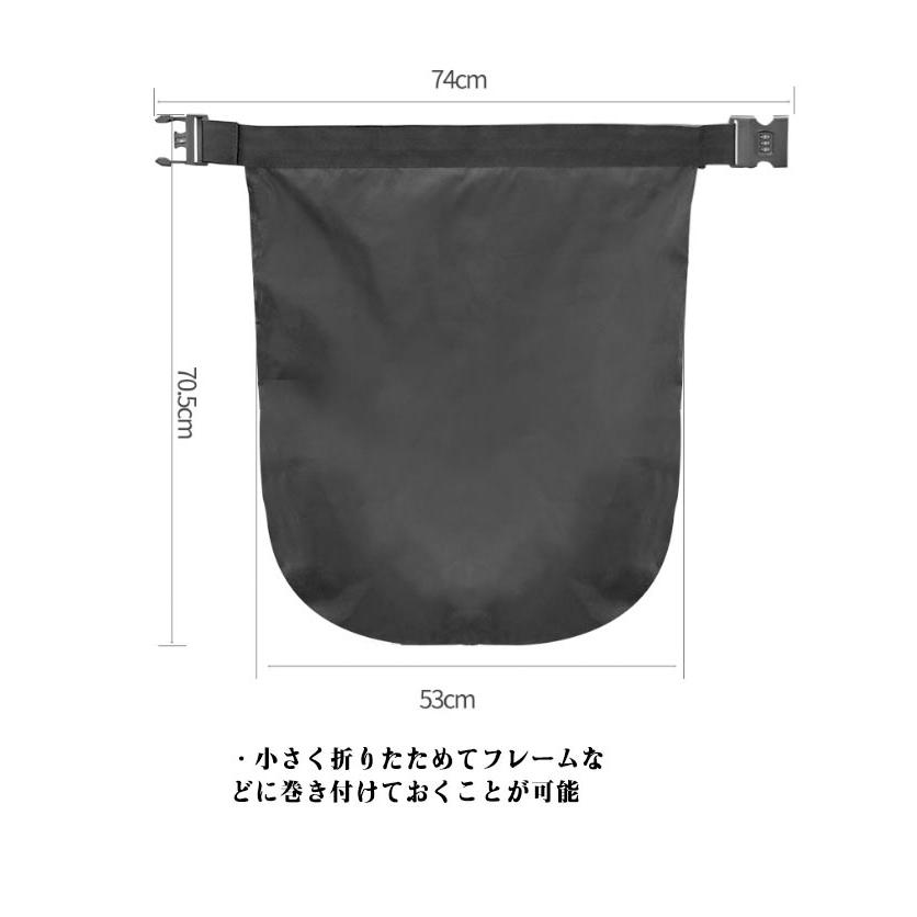 ヘルメット 保管ケース ヘルメット 収納 ダイヤルロック付 ヘルメットバッグ 保護袋 保管 防水 大容量 盗難防止 バイク 自転車 オートバイ 通勤 |  | 14