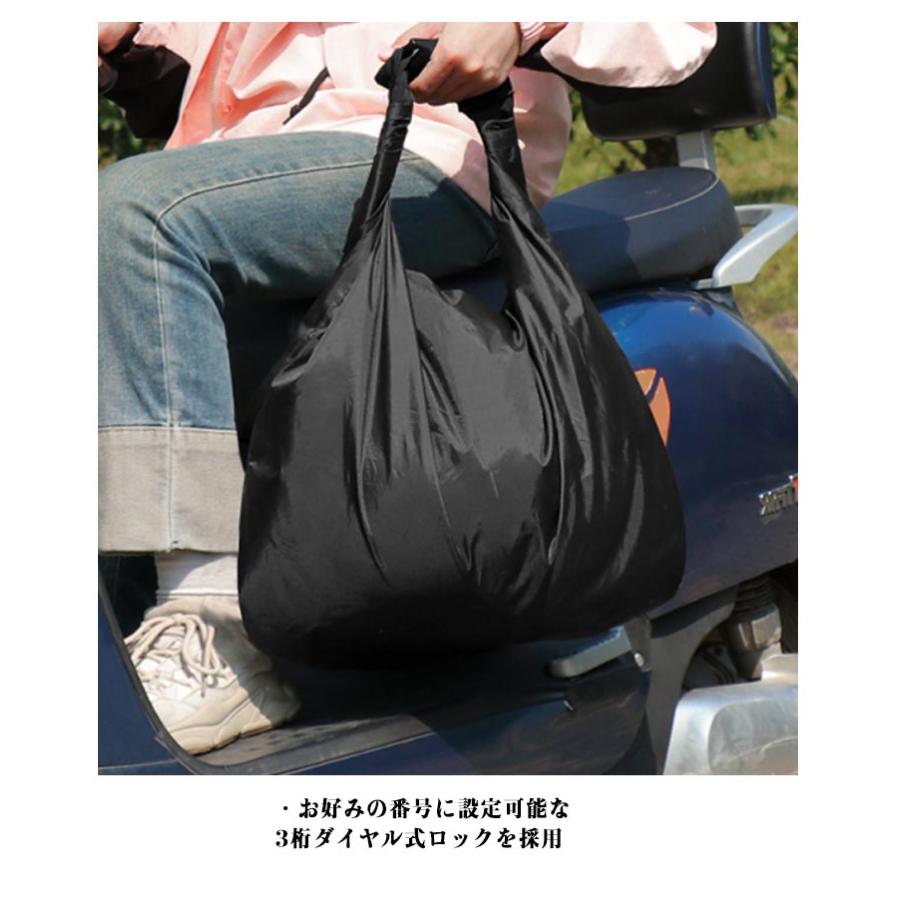 ヘルメット 保管ケース ヘルメット 収納 ダイヤルロック付 ヘルメットバッグ 保護袋 保管 防水 大容量 盗難防止 バイク 自転車 オートバイ 通勤 |  | 16