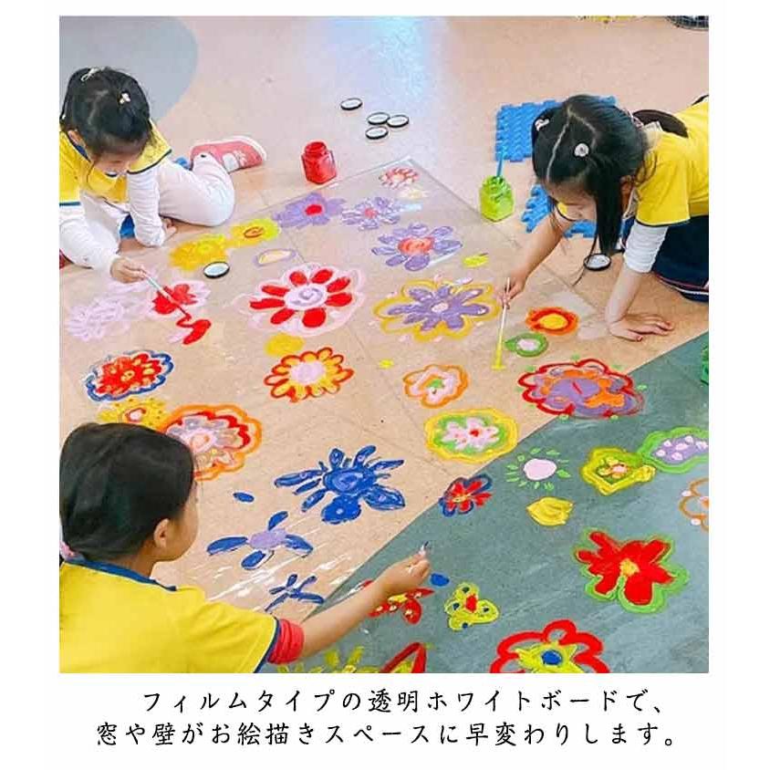 ホワイトボード シート 透明 クリア 壁に貼る のり付き 絵 お絵描き 