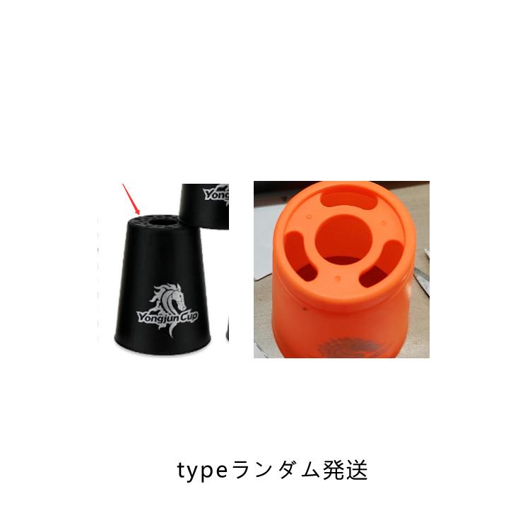 【値引中】JPスタッキングカップボード 値引中】JPスタッキングカップボード 値引中】JPスタッキングカップ