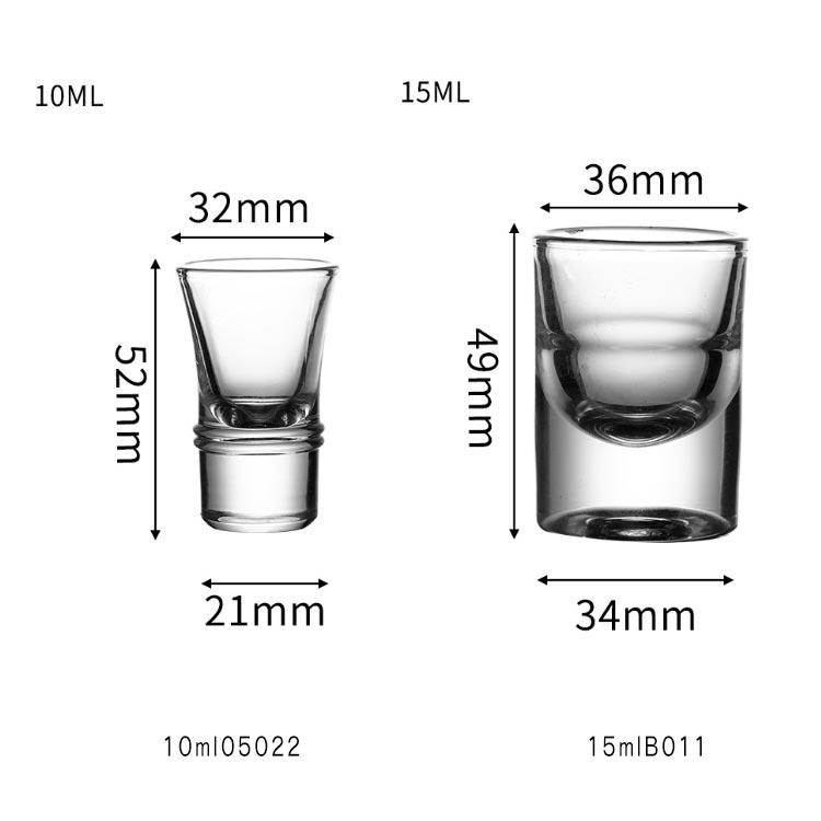 ショットグラス 12個セット 15ml 30ml 硝子 ガラス グラス おしゃれ