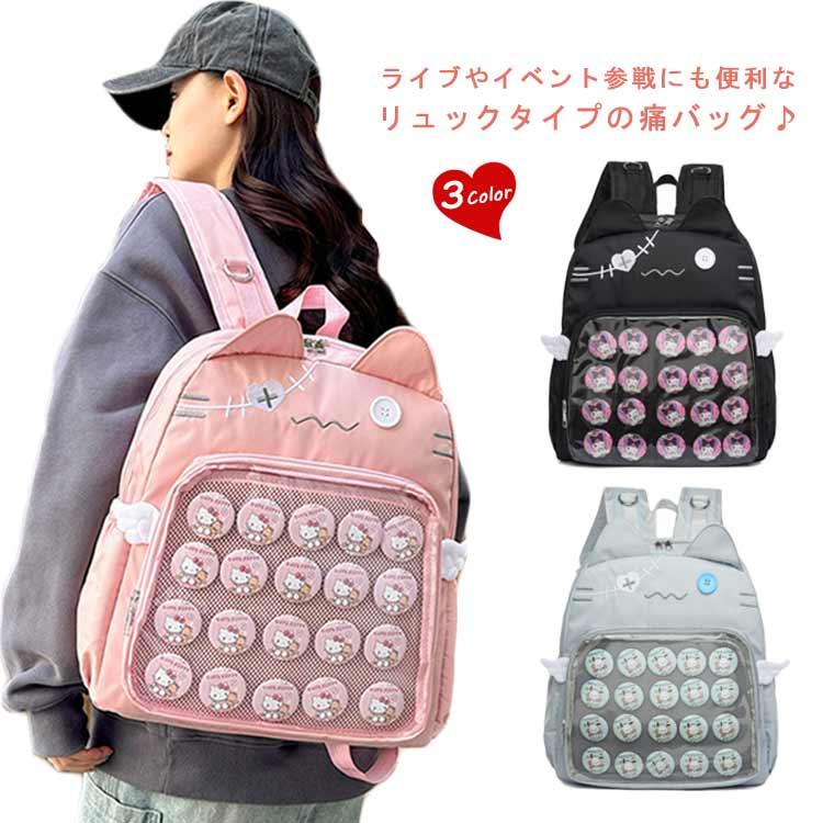 痛 バッグ リュック 鞄 レディース ネコ型 ねこ耳 猫 顔 バッジ付属 