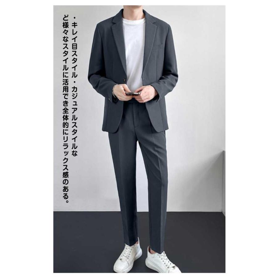 スーツ メンズ カジュアル セットアップ スラックス テーラード