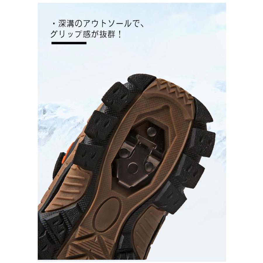 モンベル キッズ トレッキングシューズ 21cm ほぼ未使用 防水 ハイカット トレッキングシューズ キッズ 登山靴 子供用 子ども 男の子 裏起毛