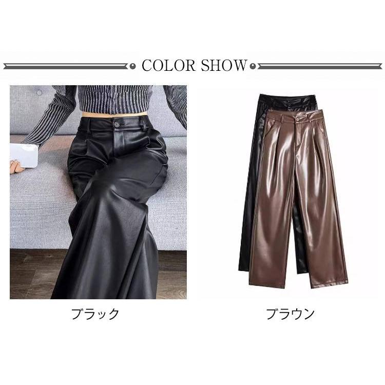 レザーパンツ レディース パンツ フェイクレザーパンツ ワイドパンツ