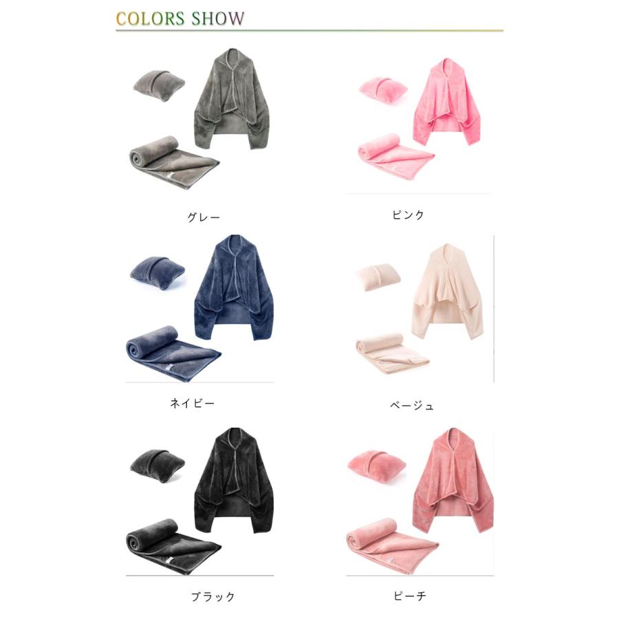 クッションになる ブランケット ひざ掛け 大判 クッション 毛布