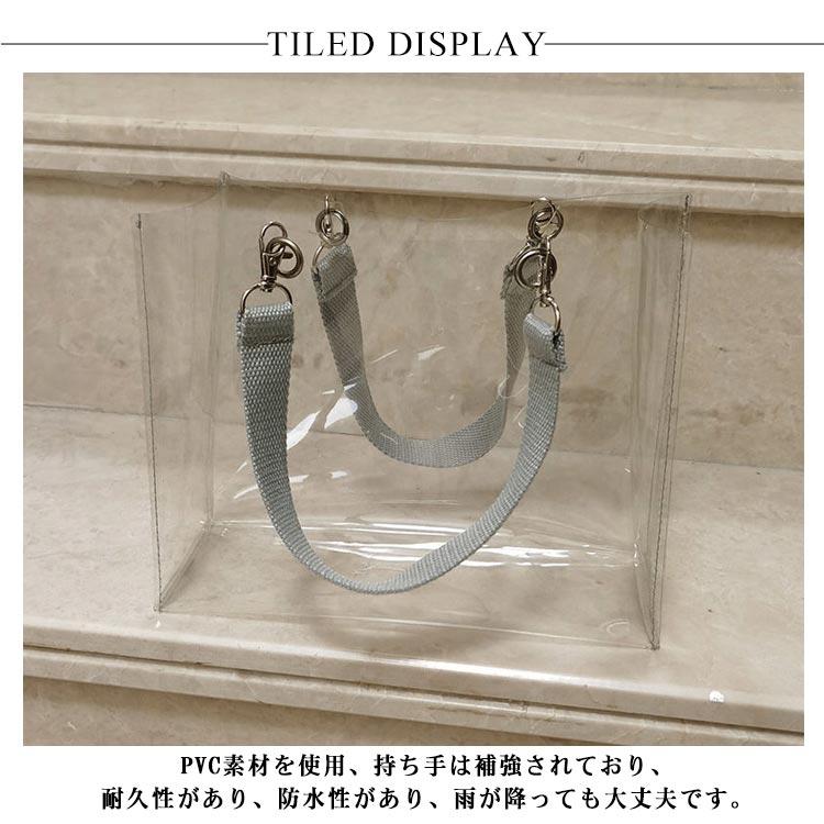 クリアバッグ ビニールバッグ 透明バッグ トートバッグ 防水 ツアーバッグ バッグ保護カバー イベント 仕事 推し活 痛バッグ ビジネス 梅雨対策 撥 |  | 06