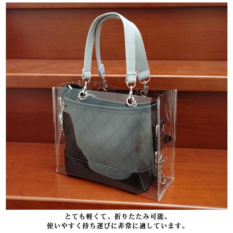 クリアバッグ ビニールバッグ 透明バッグ トートバッグ 防水 ツアーバッグ バッグ保護カバー イベント 仕事 推し活 痛バッグ ビジネス 梅雨対策 撥 |  | 08