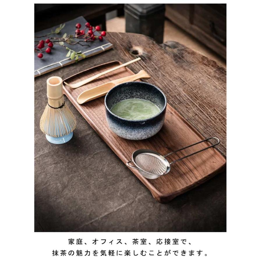 茶道具セット 抹茶セット 茶具 茶器 茶筅 茶碗 茶杓 茶筅立て 茶こし 6