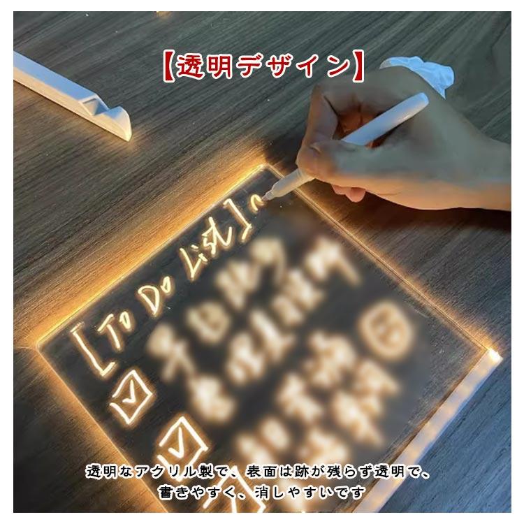 2025新作 LED付き ノートボード カラー付き ライトアップ お絵描き