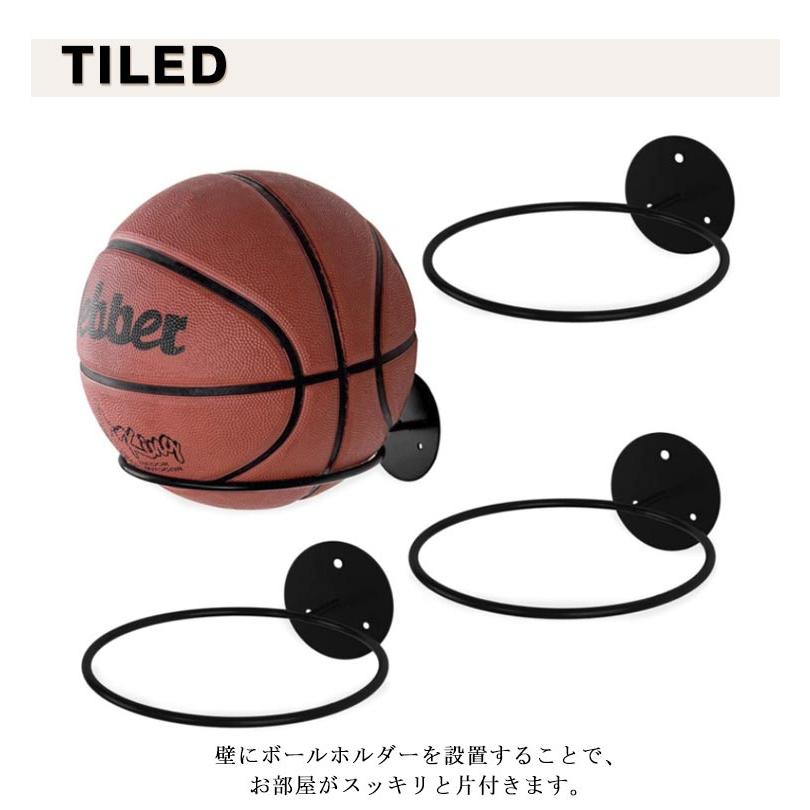 ボールスタンド ディスプレイラック 3個セット 壁掛け