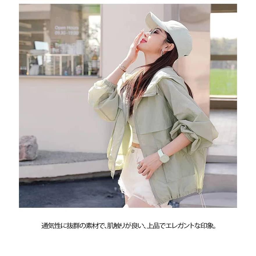 シアーブルゾン uvカット パーカー ジャケット 涼しい 接触冷感
