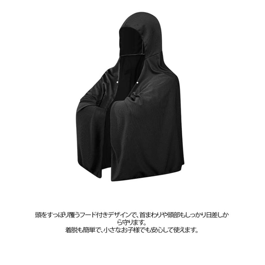冷感ポンチョ 冷感アイテム UVカット ケープ フード付き 冷感タオル 吸水速乾 大判タイプ クールタオル 瞬冷 接触冷感 熱中症対策 暑さ対策 日焼 |  | 20