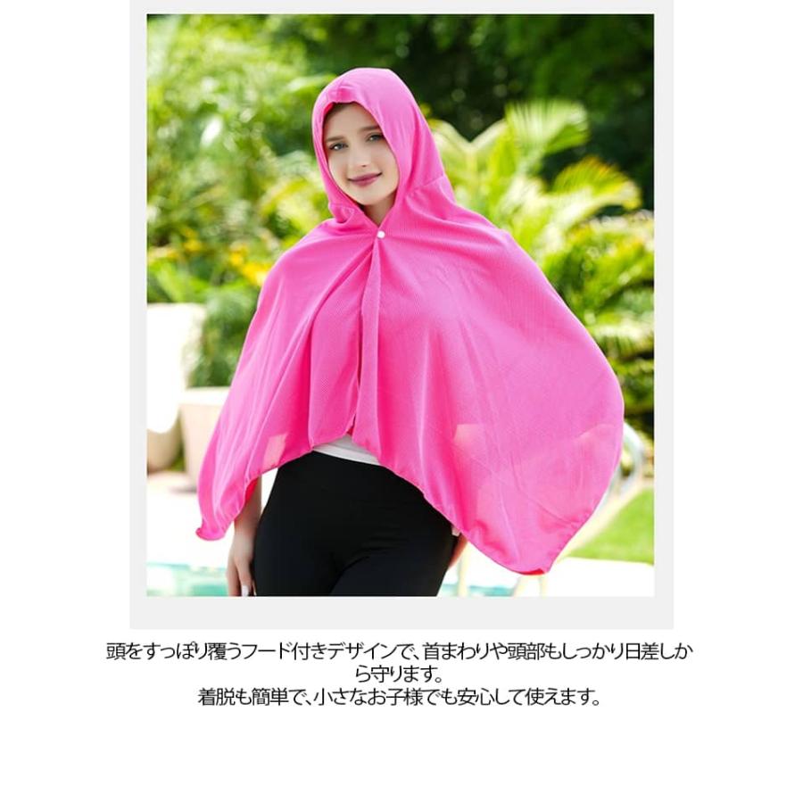 冷感ポンチョ フード付き 接触冷感 UVカット 冷却ポンチョ アイスポンチョ 冷感タオル 大判 速乾 吸水 軽量 日焼け対策 熱中症対策 暑さ対策 ク |  | 24