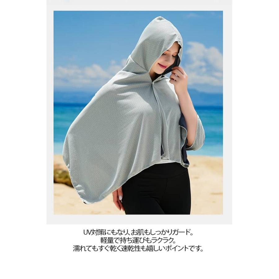 冷感ポンチョ フード付き 接触冷感 UVカット 冷却ポンチョ アイスポンチョ 冷感タオル 大判 速乾 吸水 軽量 日焼け対策 熱中症対策 暑さ対策 ク |  | 19