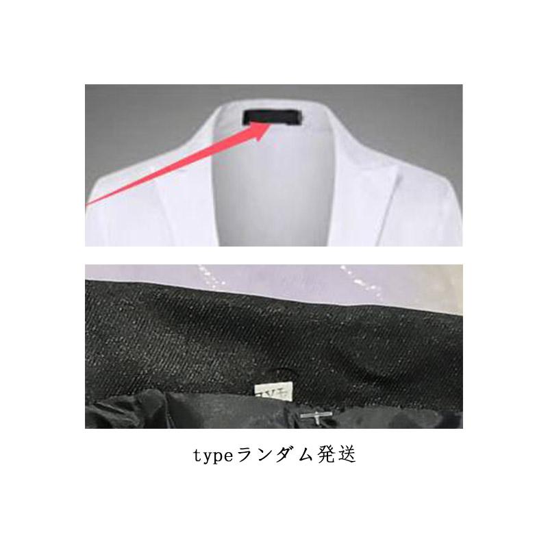 テーラードジャケット メンズ スリム ビジネス スーツ オシャレ