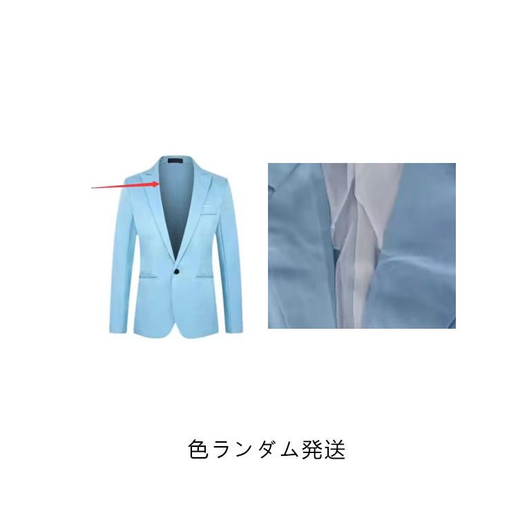 テーラードジャケット メンズ スリム ビジネス スーツ オシャレ
