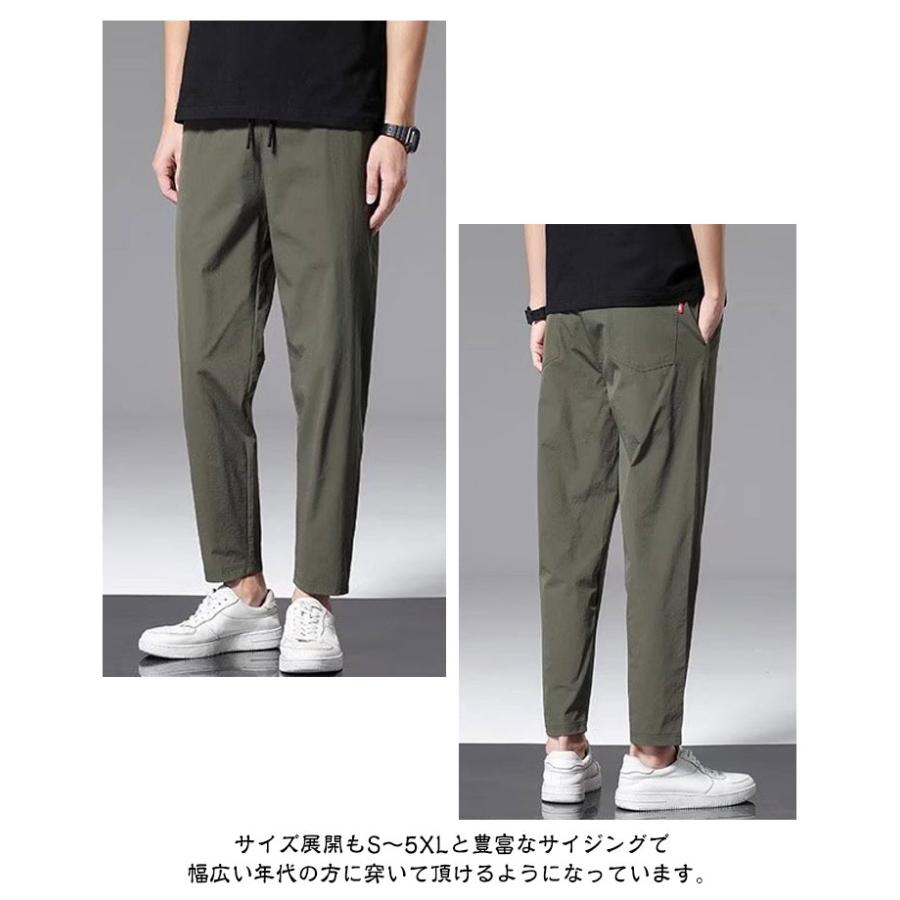 送料無料 S〜5XL チノパン メンズ 大きいサイズ パンツ ゴルフパンツ