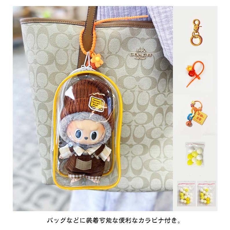 全7色 ぬいポーチ 20cm以内 透明 ぬいぐるみ ぬいケース 推しぬい