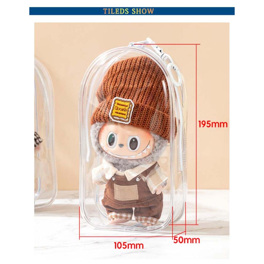 全7色 ぬいポーチ 20cm以内 透明 ぬいぐるみ ぬいケース 推しぬい