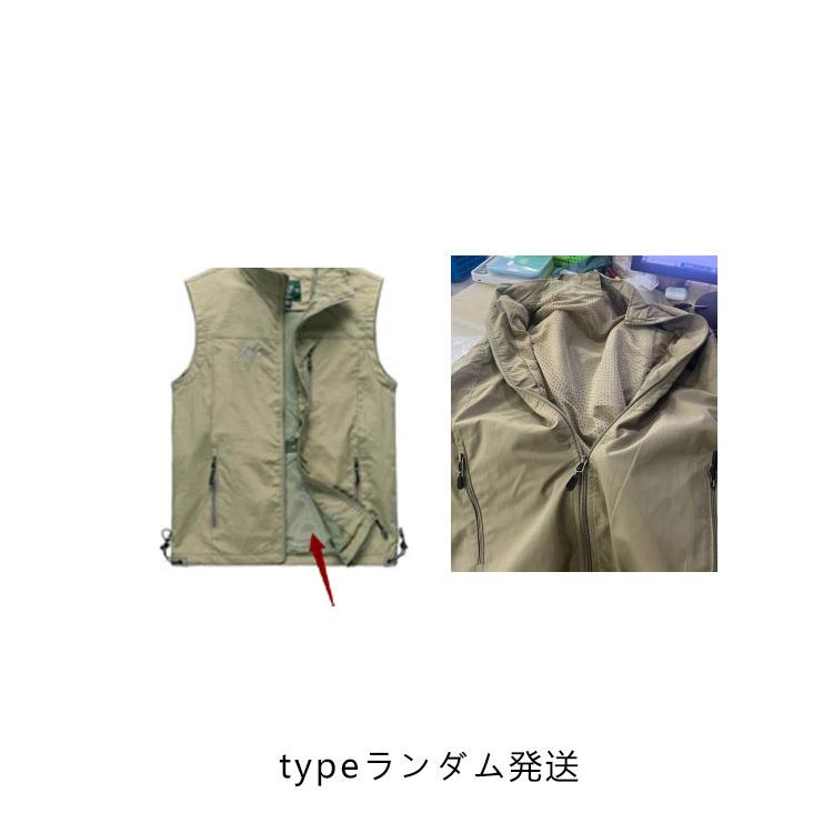 ベスト メンズ 前開き 通気性 スポーツベスト ゴルフウェア 通勤 裏