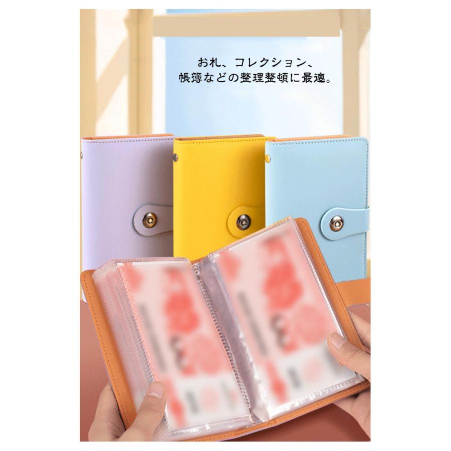 ファイル・バインダー・ケース Headstrong Moon MOON&EGGS お札入れ 100枚収納可能 貯金ファイル 大容量 貯金箱 お札 バインダー