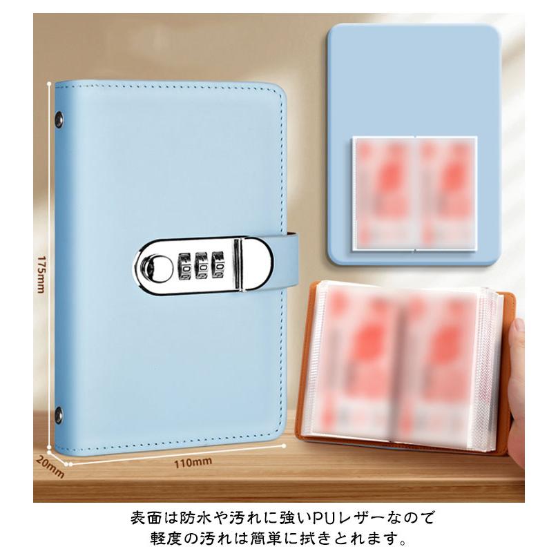 貯金ボックス リフィル 100 Saving Box ver. 貯金ボックス リフィル