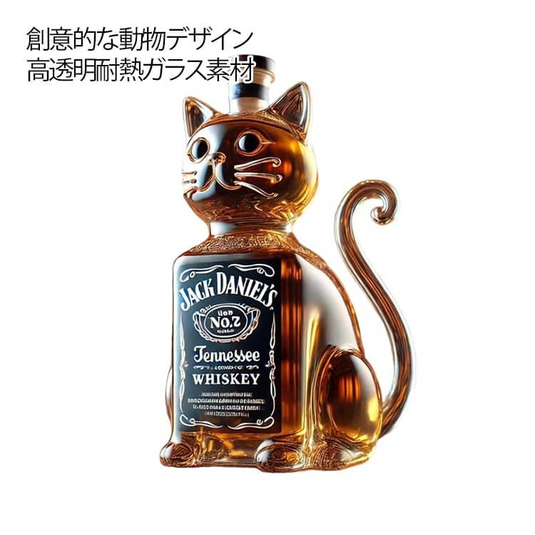 ウィスキーボトル 耐熱ガラス製 猫 キャット 動物柄ガラス容器