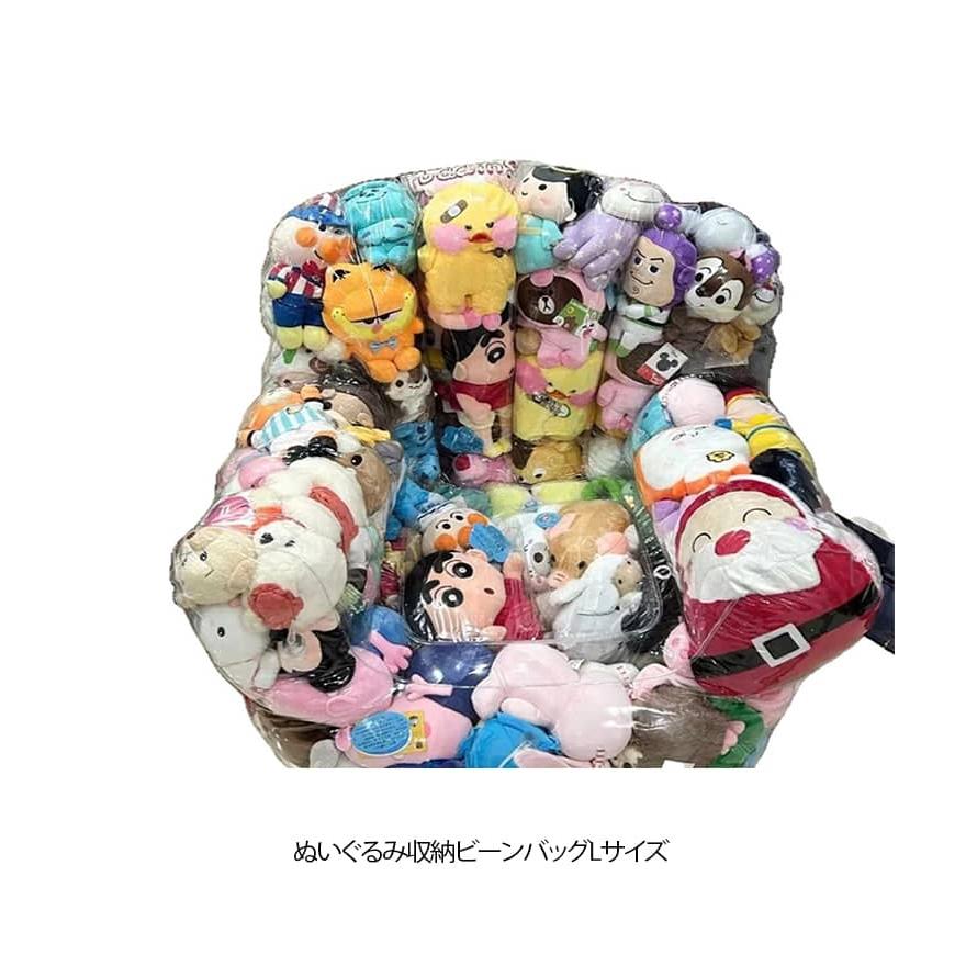 ソファいっぱい！約50体のキャラクターぬいぐるみセット ソファいっぱい！約50体のキャラクターぬいぐるみセット 【公式通販】