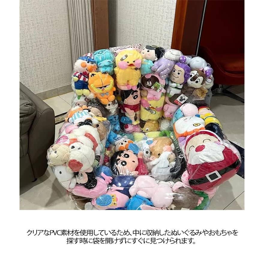ぬいぐるみ収納 ビーンバッグ 大判 ソファー キッズ 子供用 椅子