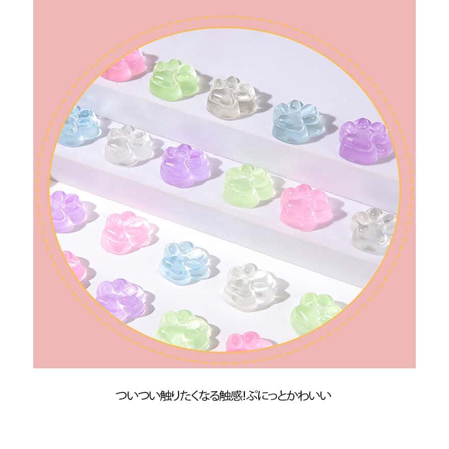 100個セット 肉球 約4*2cm スクイーズ もちもち シールに貼る もっちり