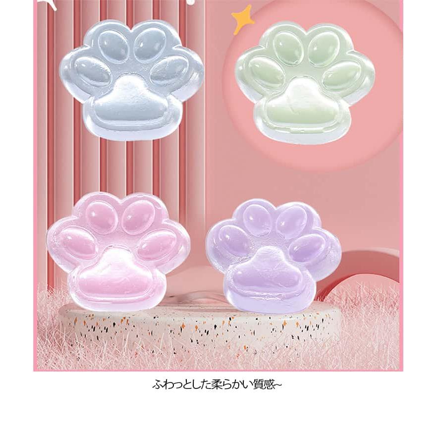 100個セット 肉球 約4*2cm スクイーズ もちもち シールに貼る もっちり