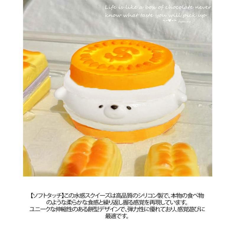 SNSで話題 スクイーズ アザラシ メロジョイ ケーキ ぷにぷに 弾力性